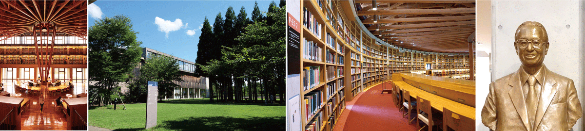 中嶋記念図書館写真