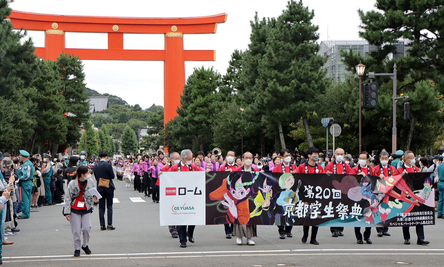 京都学生祭典